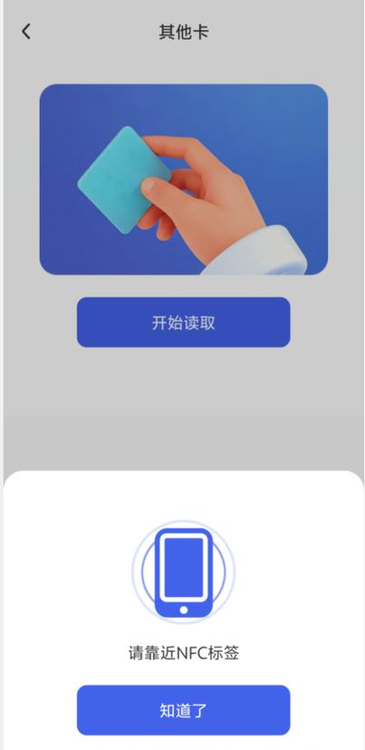 怎么线上办手机卡