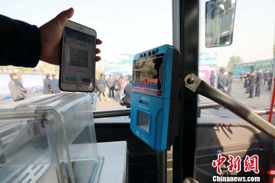 石家庄能否用微信扫码上公交