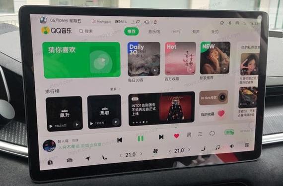 车机怎么下载音乐