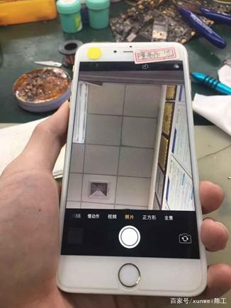 苹果手机无法切换前置摄像头缩略图