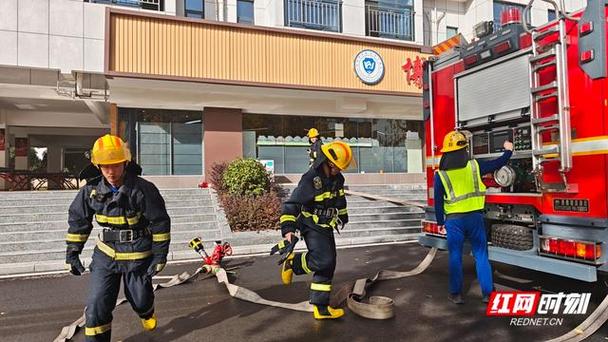 消防视频大全视频高清缩略图