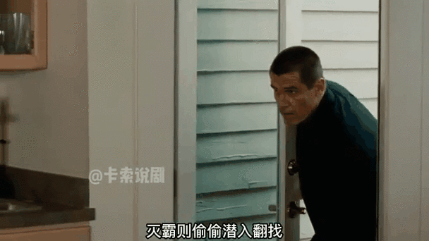 老男孩的节拍是多少