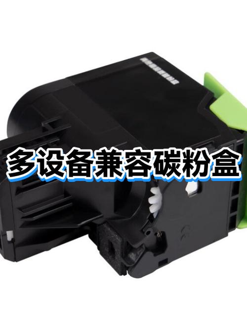 惠普打印机碳粉通用吗