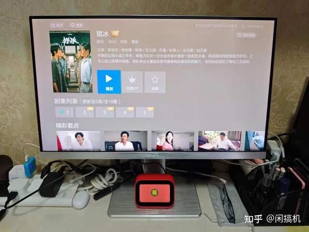 小米盒子收看付费影片的方法