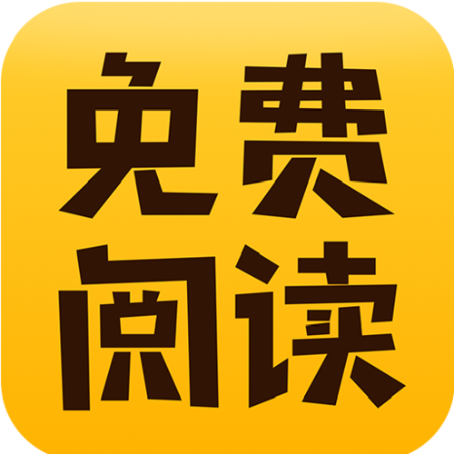 为什么好多小说网站突然打不开了图标