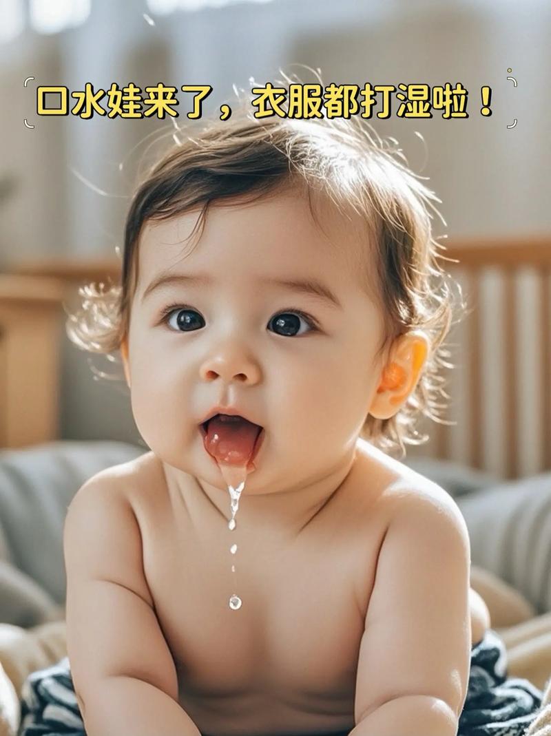 vk口水浓痰喂食