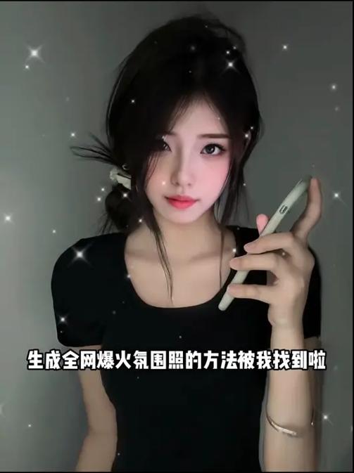制作抖音视频的神器