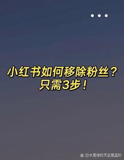 如何把小红书的文字提取出来缩略图