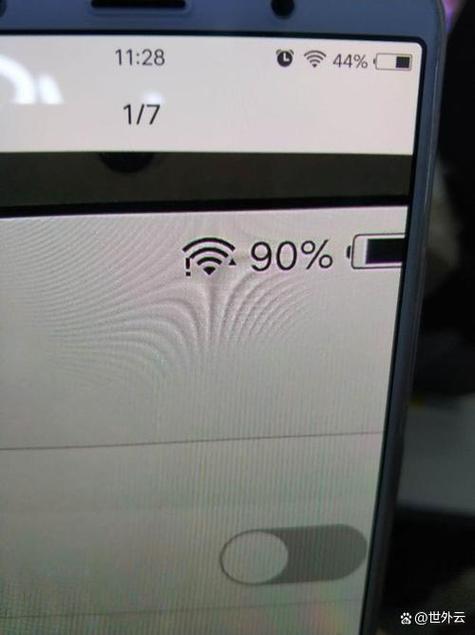 wifi下载正常 网页加载很慢