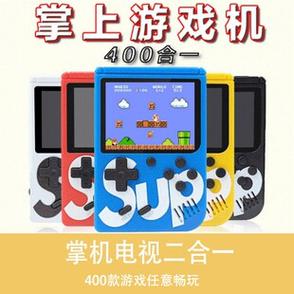 在线玩游戏网站