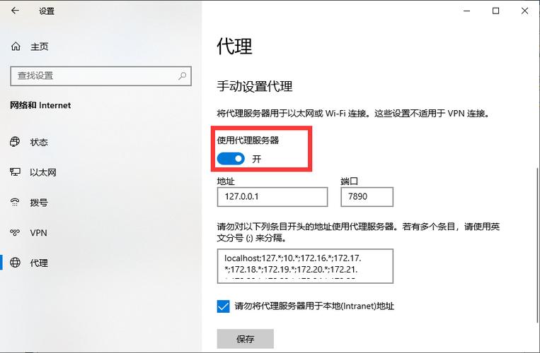 电脑连接不上网络怎么办截图