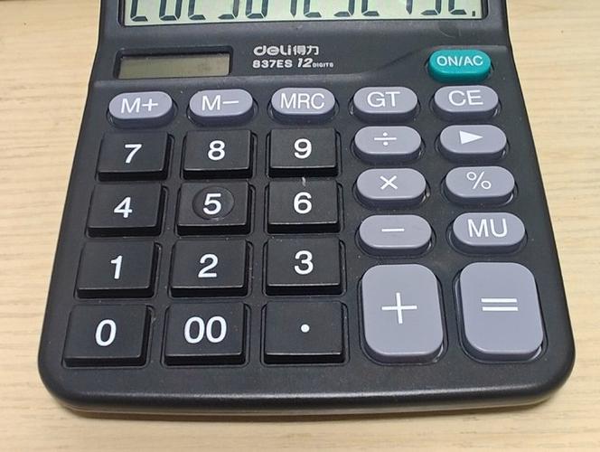 得力计算器TE837C能开根号吗