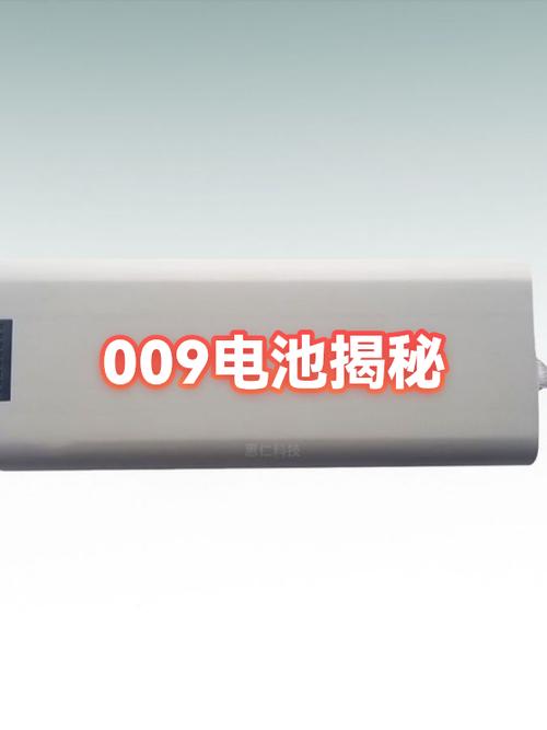 vivo原装电池是谁家代工