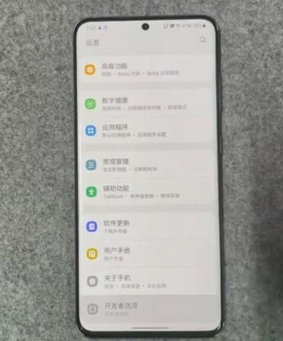 荣耀手机root的方法