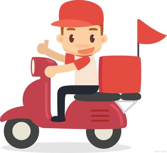 个人跑腿费用明细缩略图