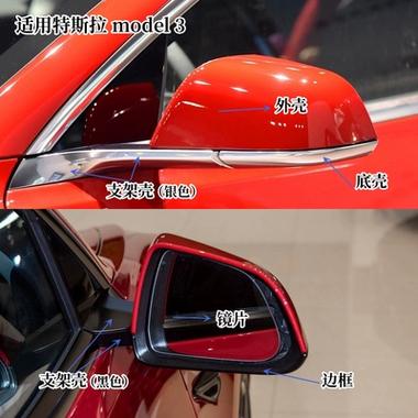 8p后盖玻璃带镜框截图