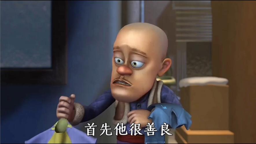 熊出没巅峰之作是哪部