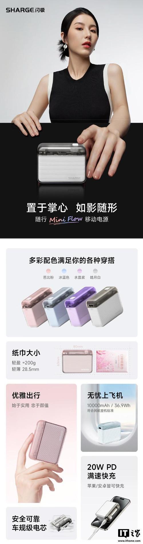 玩具电动车放久了充不上电怎么办