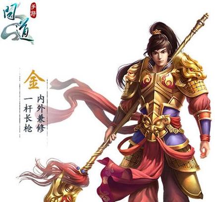 问道手游新区玩什么职业好