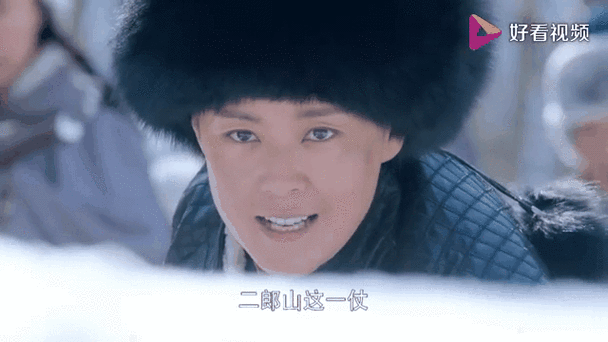 雪地娘子军金大满扮演者是谁