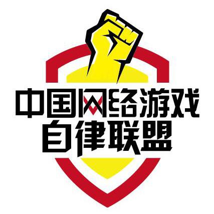 qq飞车去哪里封号截图
