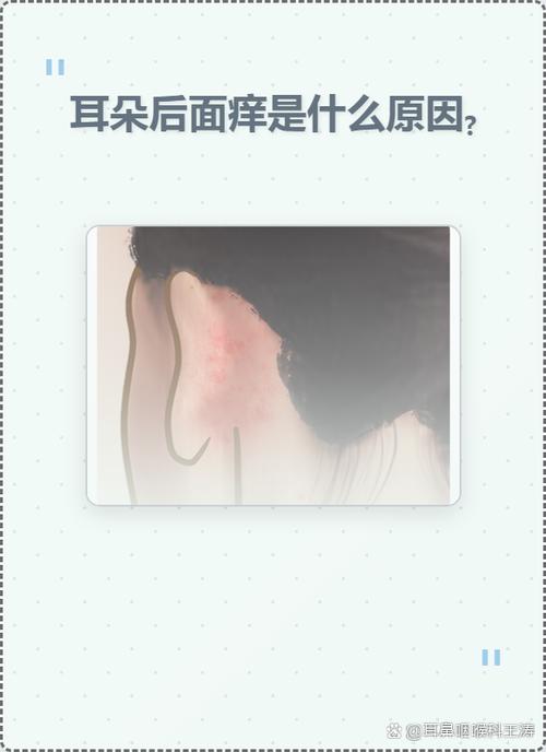 女生脚心怕痒还是上半身怕痒知乎