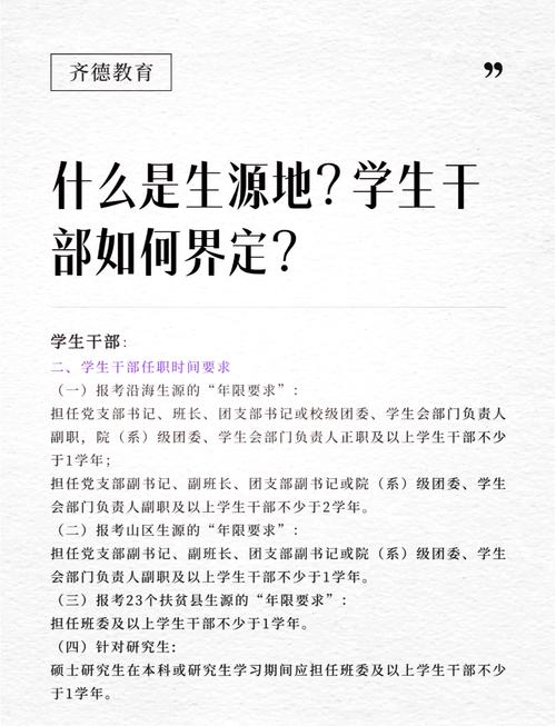 碧生源小蓝盒哪里有卖