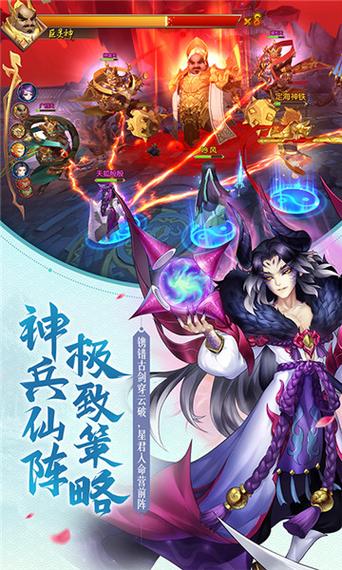 香蜜手游
