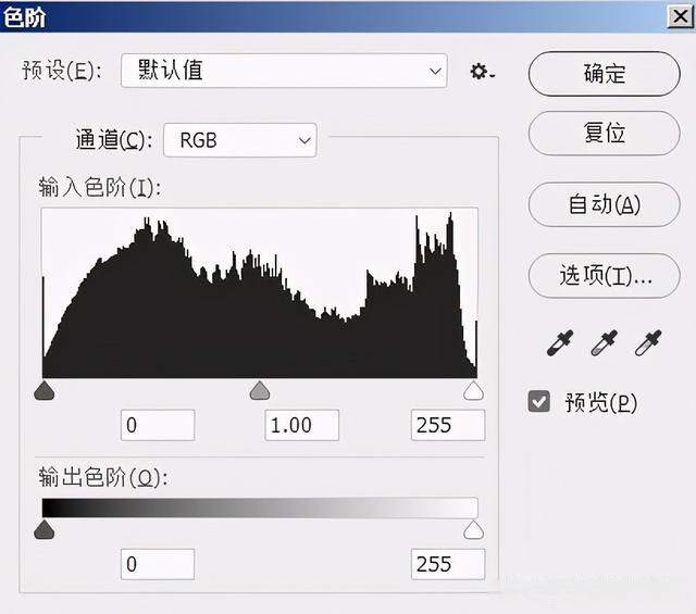 ps颜色设置在哪