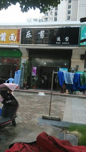 剪辑音乐的软件有哪些