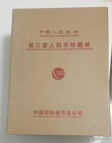 400u多少人民币