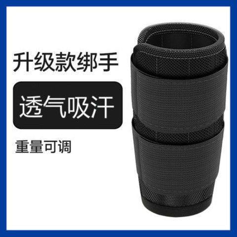 绑腿沙袋多少钱一对