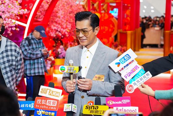 古天乐属什么生肖游戏截图