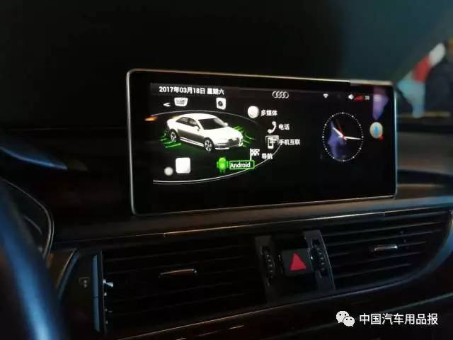 迈瑞威导航为什么不更新