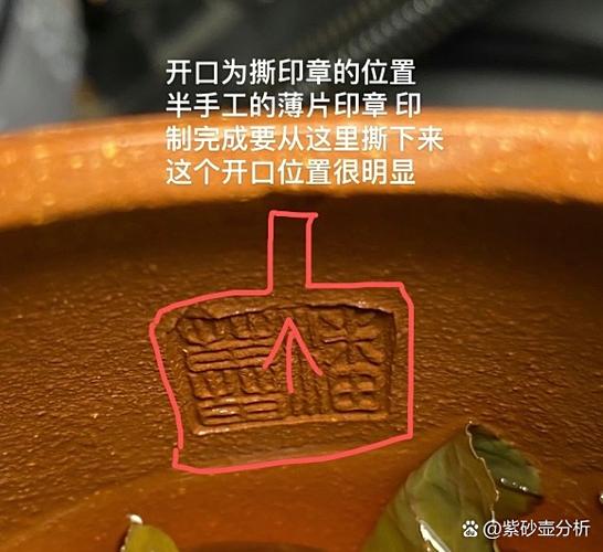 印章进水了盖不出红印怎么办