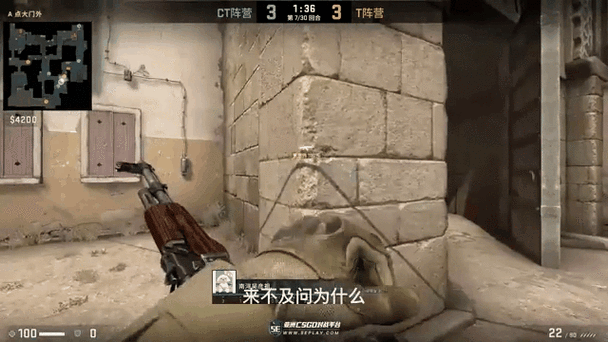 csgo小号开挂 大号会不会有事