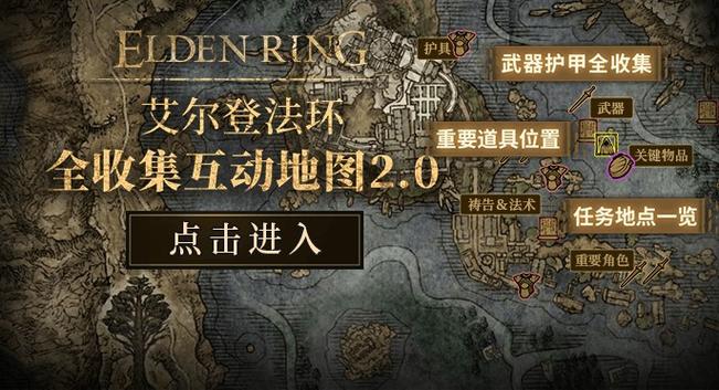 魔发少女之祈祷礼包码缩略图
