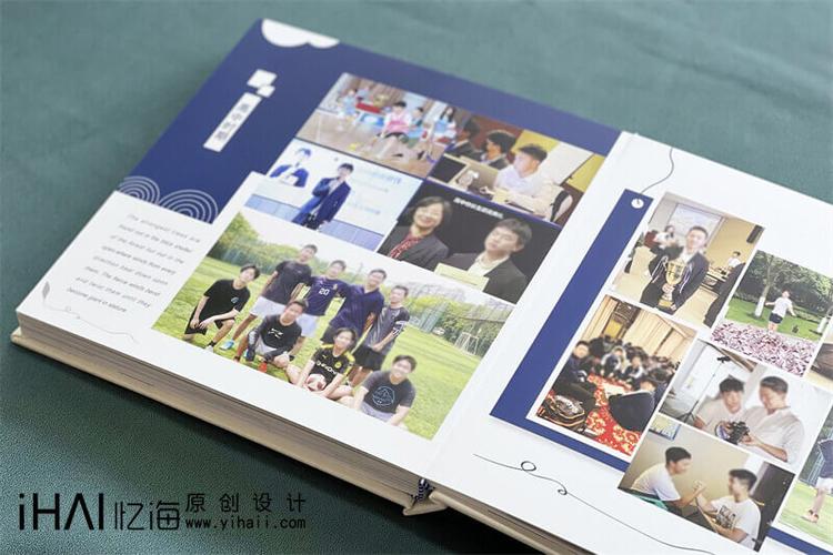 适合相册的名称