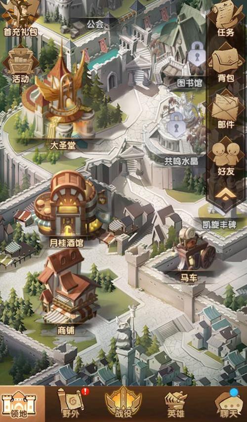 up主空降时间怎么弄截图