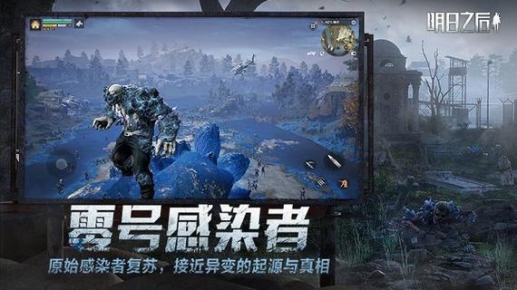 网络异常玩家对游戏的影响