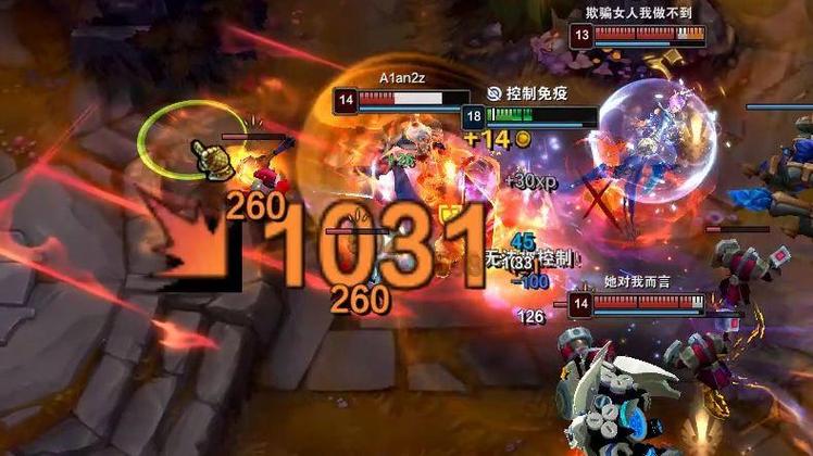 英雄联盟英雄上限极高