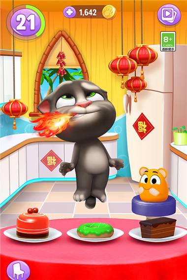 我的汤姆猫无限金币无限宝石