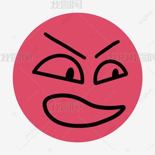 发坏笑表情代表什么