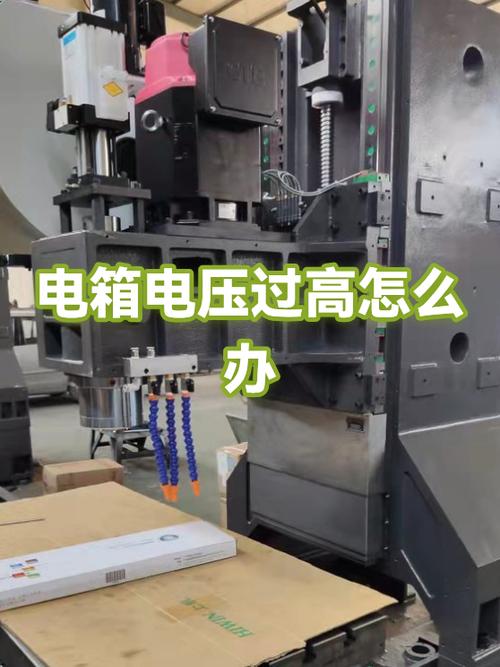 电车充电器充电发出嗡嗡的声音