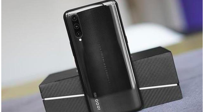 iqoopro4g