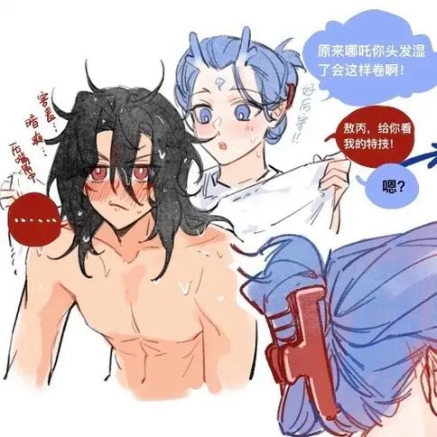 哪吒藕饼肉微博截图