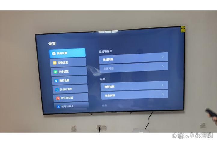 小米电视共享设备