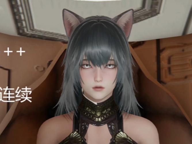 3D宠物捕捉大师