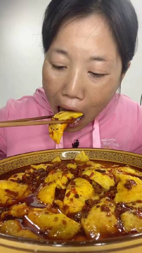 吃播大嘴图标