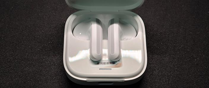 小米air3se怎么调节音量缩略图